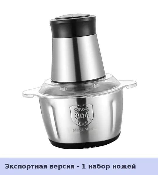 IKEA блендер 05-30-00mrjrf8arj71_05-30-00mptwz7n10vr48.14-22.00, разноцветный