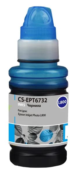 Чернила Cactus CS-EPT6732 T6732 голубой, флаконов: 1, объём 100мл, для Epson Epson L800/L810/L850/L1800