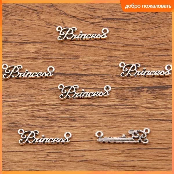 Подвесной соединитель 10pcs