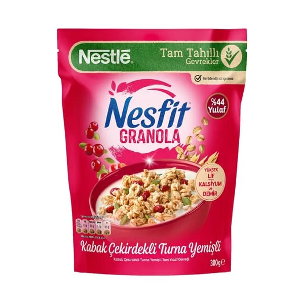 Nestle Granola with Pumpkin Seeds and Cranberries 300g - шоколад