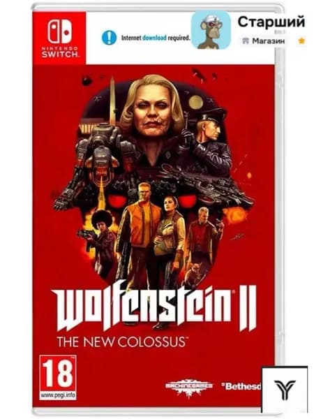 Игра  (Nintendo Switch, Русские субтитры)