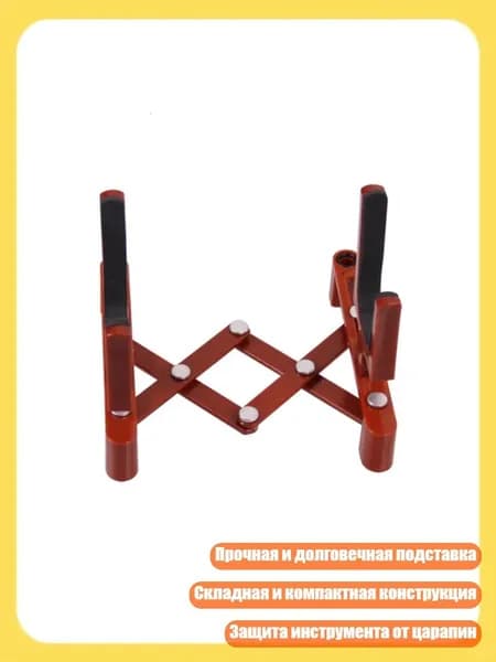 Профессиональная пластиковая складная подставка для скрипки, держатель для укулеле, экономия места