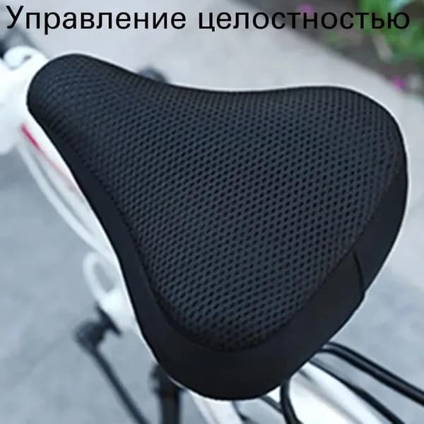 Чехол для велосипеда