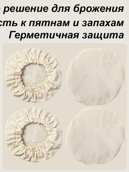 Вакуумная система для консервации продуктов