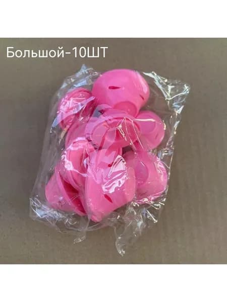 Бигуди