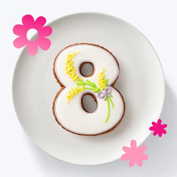 Пряник Восьмерка 60 г, Ozon fresh