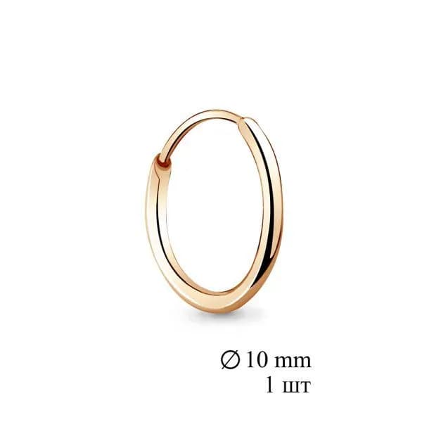 Серьга 1 шт конго из золота 375 пробы