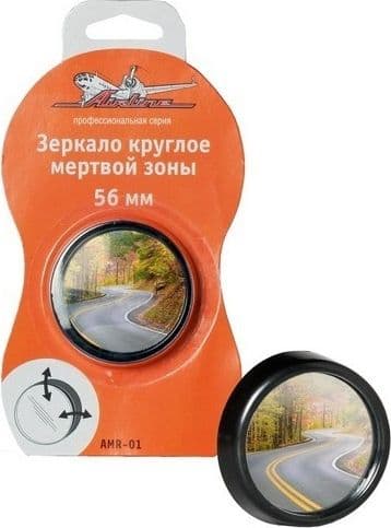 Airline Зеркало мертвой зоны, арт. AMR01