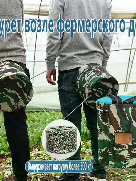 Садовый стул, Пенополиуретанх25х25 см, 1 шт