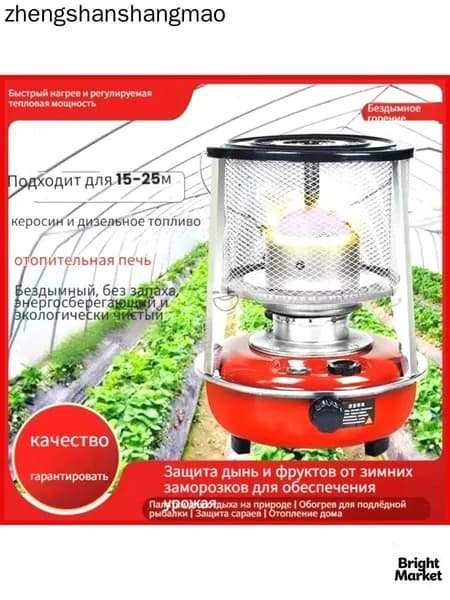 Отопительная печь 8 кВт, 25 м?