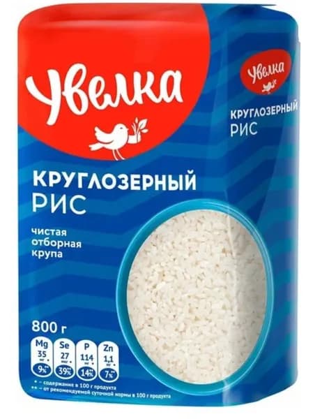 Увелка 263 Рис отборный круглозерный Краснодарский, 800гр