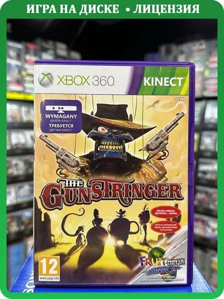 Игра The Gunstringer (Xbox 360) (Box)