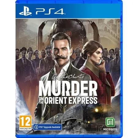 Игра  (PlayStation 4, PlayStation 5, Русские субтитры)