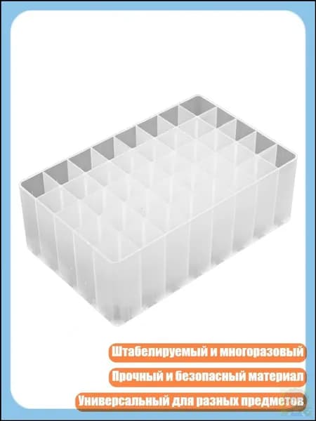 Подставка для маркеров, многослотовая подставка для кистей, органайзер, Белый - 40 отверстий