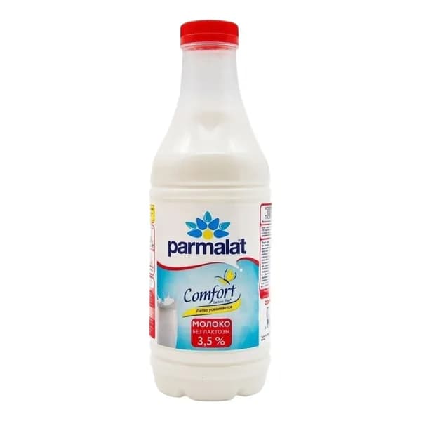 Молоко 3,5% пастеризованное 900 мл Parmalat Comfort безлактозное БЗМЖ
