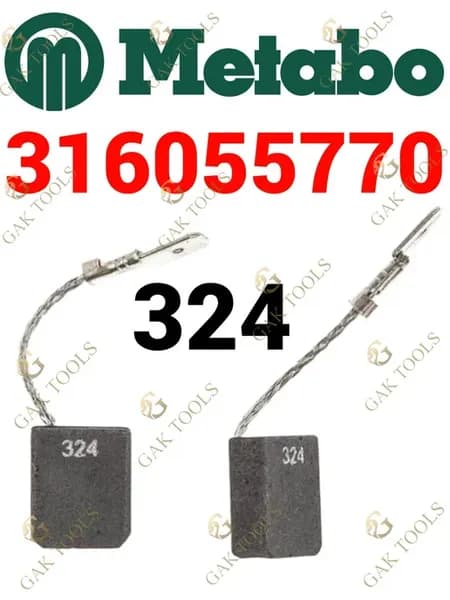 Щетки графитовые для ушм METABO 324 316055770 6х12,5х15мм