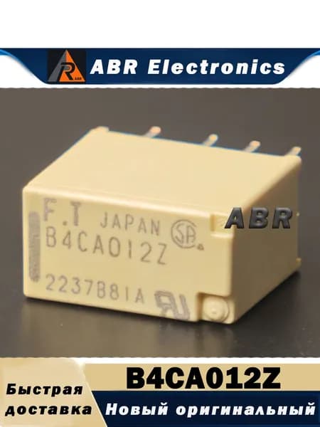 B4CA012Z FTR-B4CA012Z реле FUJITSU