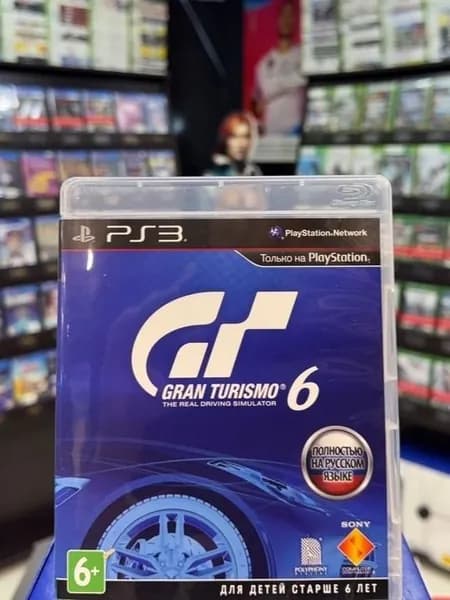 Игра Gran Turismo 6 PS3 (Box)