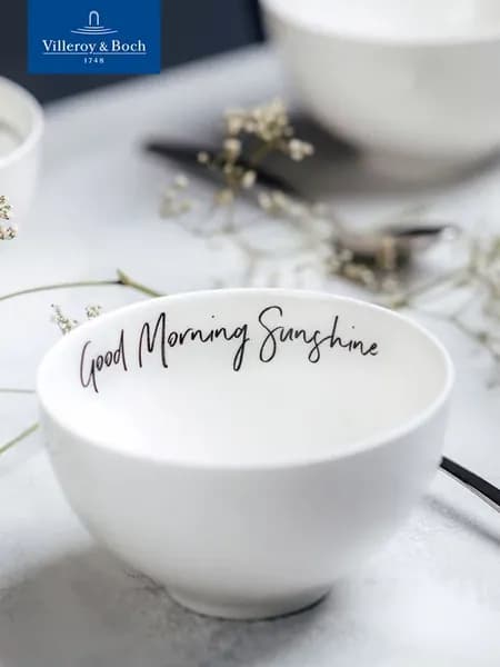 Салатник 470 мл, Good Morning, Sunshine, Statement