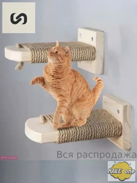 Лестница для кошек, деревянные ступени с сизалевой веревкой, для клетки или стены 21 7.5 10cm 1 шт
