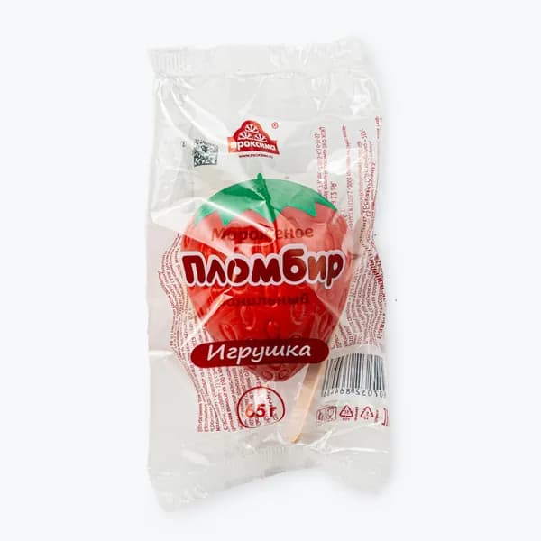 Мороженое пломбир ванильный 65 г, Игрушка