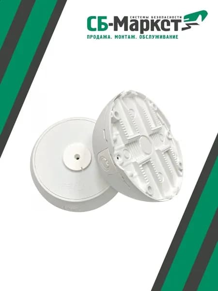 JB3-115W (белая) KadrOn Коробка монтажная для видеокамеры (крепление на столб) (5 шт.)