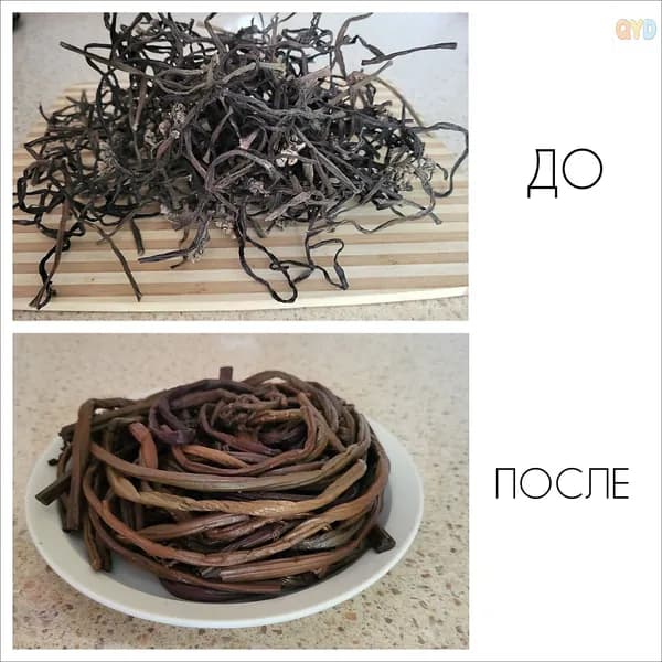 Папоротник сушеный Орляк, 150г