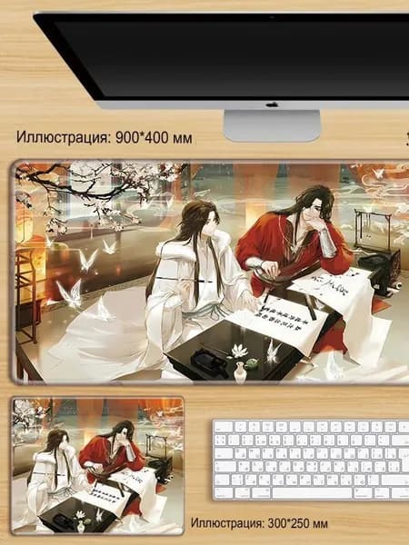 Коврик для мышки, S, темно-синий