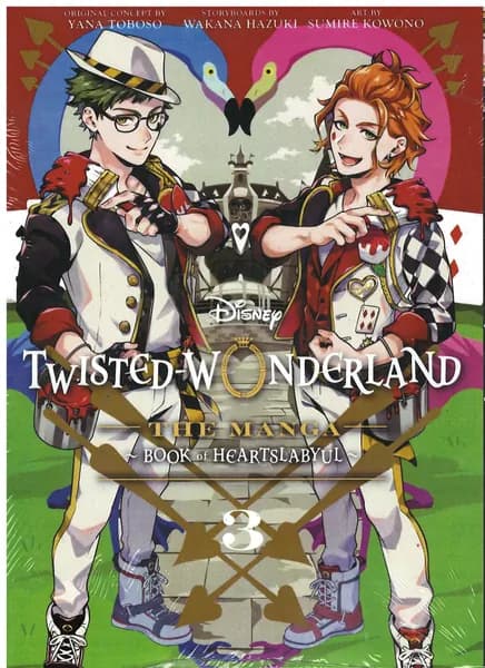 Манга Искаженная Страна чудес / Twisted Wonderland. Том 03. На русском языке