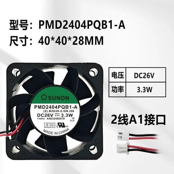 Вентилятор SUNON PMD2404PQB1-A 40x40x28мм 24В/26В 3.3Вт/4.1Вт/4.48Вт для частотного преобразователя Siemens, 3-проводной интерфейс B2, промышленное охлаждение