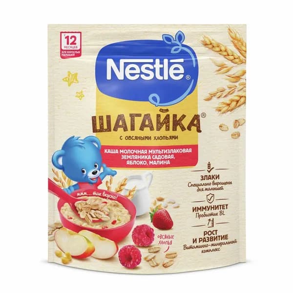 Каша молочная детская Nestle Шагайка Мультизлаковая Земляника, яблоко и малина с 12 месяцев, 190г