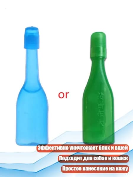 Натуральное средство для здоровья и ухода за домашними питомцами: собаки, щенки, котята, Синий - XS
