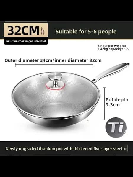 Титановый вок 32см с крышкой, 3.6л