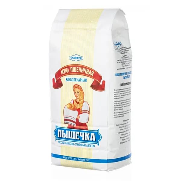 Мука Пышечка пшеничная хлебопекарная высший сорт 2 кг
