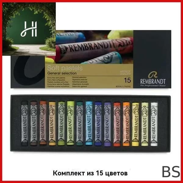 Bosch Пастель 1 шт.