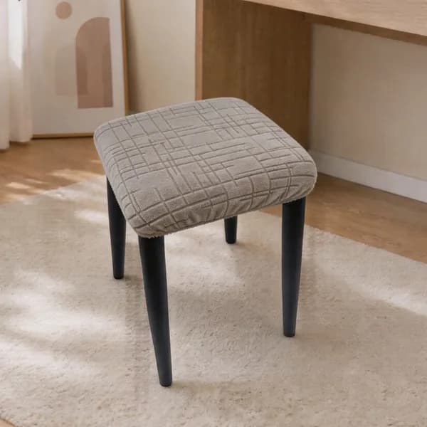 Non-branded Чехол на мебель для табурета 35x35 см светло-коричневый