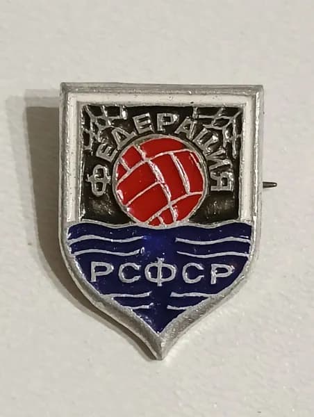 Значок СССР федерация РСФСР