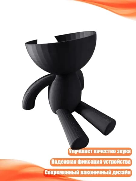 Крепление для Dot (4-го и 5-го поколений), Черный