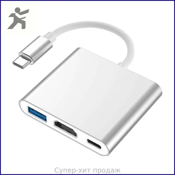 USB-C к HDTV переходник с Power Delivery 100W и USB-хабом, Серебро