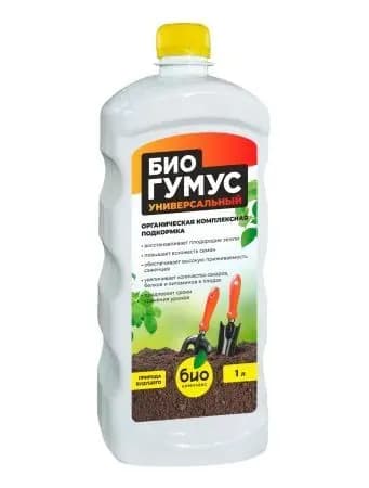 Биогумус 1л органическое удобрение для растений Биокомплекс