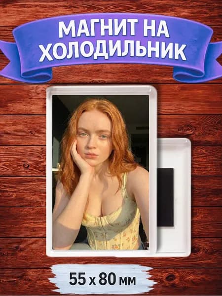 Магнит на холодильник Акриловый Девушка №7