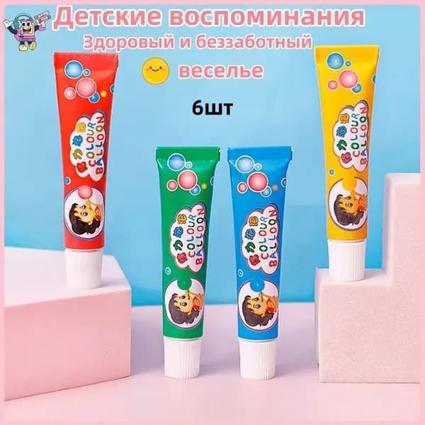 Нелопающиеся мыльные пузыри, гигантские, тюбиков по 7 гр,6 тюбика, 4 цвета: красный, синий, оранжевый,зеленый