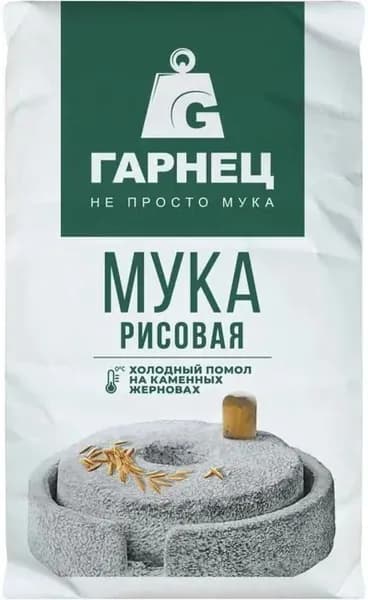 Гарнец Мука Рисовая 500 гр//