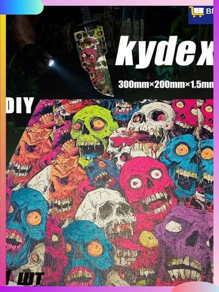 Премиальный лист Kydex MicroCamo 1.5 мм, 300x200 мм, для термоформовки кобур, 1 штука