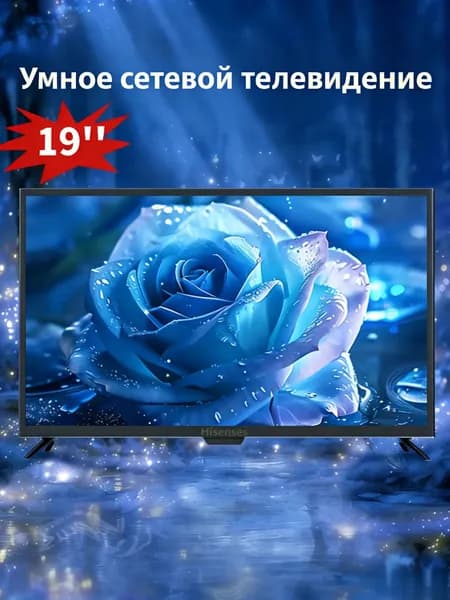 Телевизор 19″ 4K UHD, черный матовый