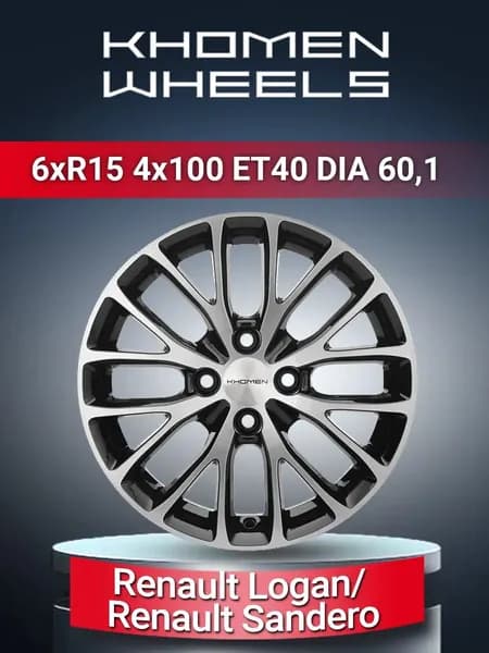 Khomen Wheels 1506 Колесный диск 15x6" PCD4х100 ET40 D60.1