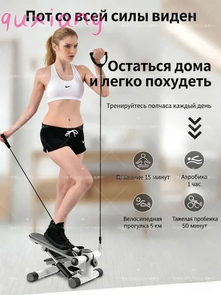 Степпер tabuji012