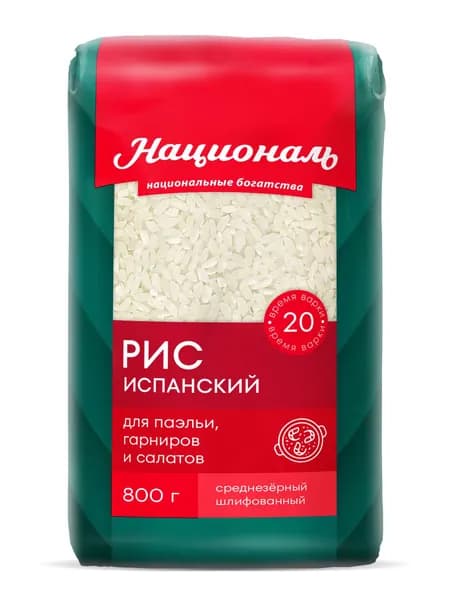 Рис Националь Испанский, среднезёрный, 800 г