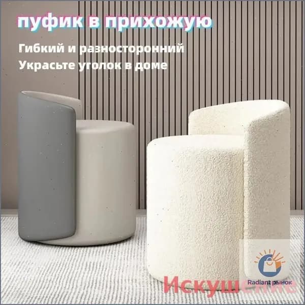 Кресло , 1 шт., 42х42х43 см