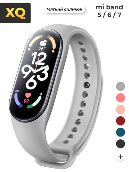 Ремешок для Xiaomi Mi Band 7, 6, 5 (новый дизайн от mi band 7) Подходит для ми бэнд 5, 6, 7 / Серый